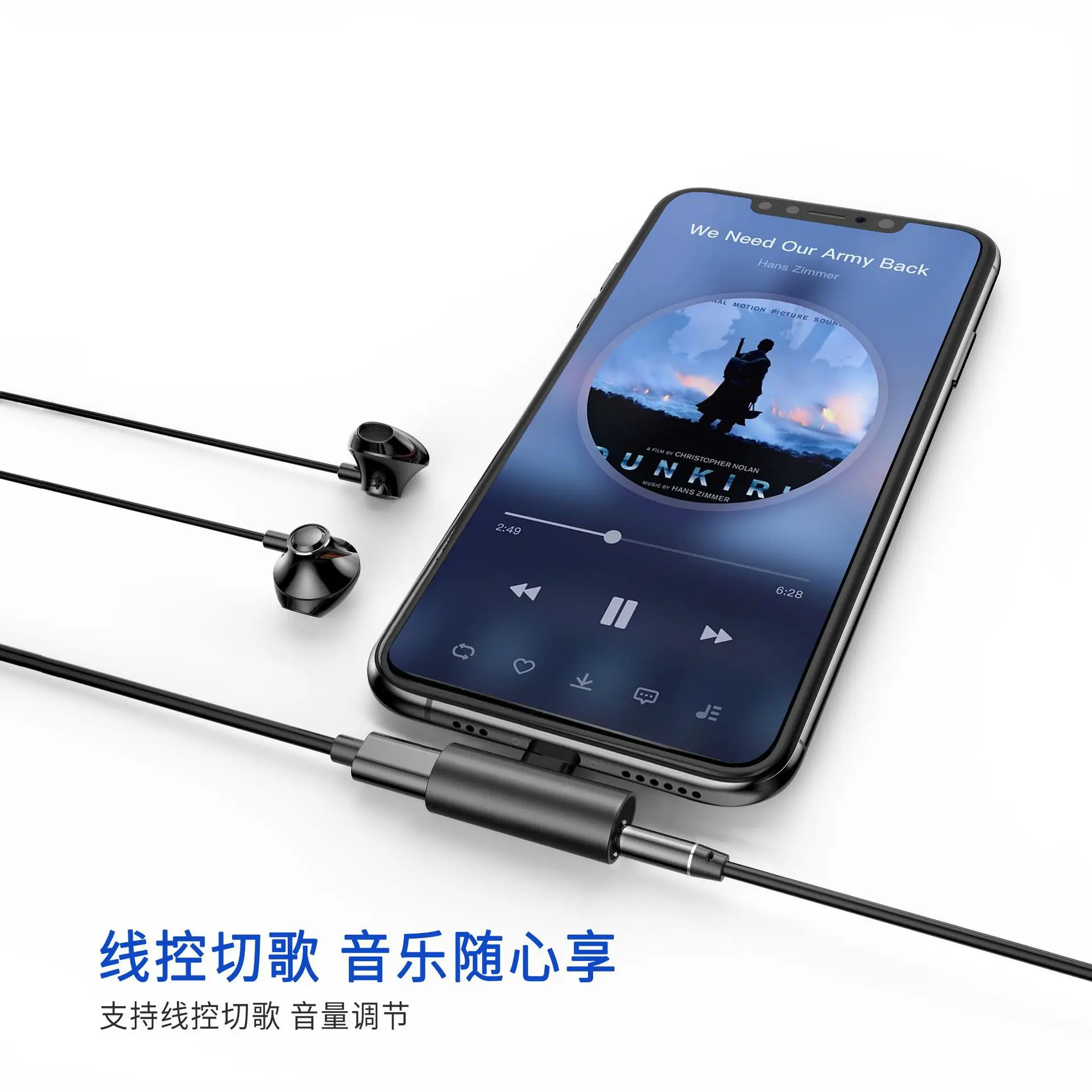 Адаптер type-c применим к адаптеру гарнитуры type-c для гарнитуры xiaomi huawei с зарядкой два в одном