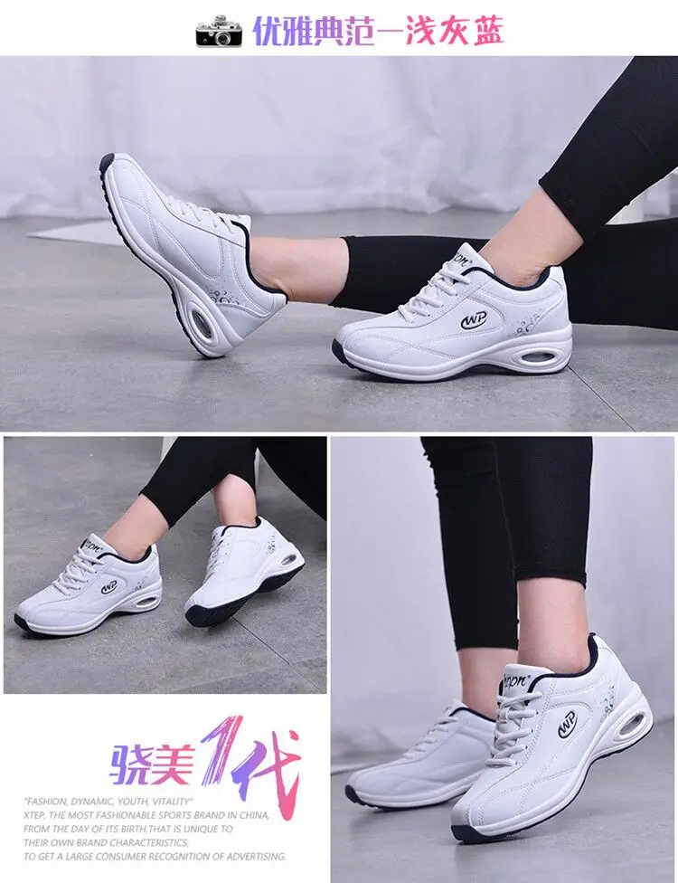 Women's casual sports shoes thick bottom shock absorption fashion breathable women's shoes non-slip heightening women's shoes