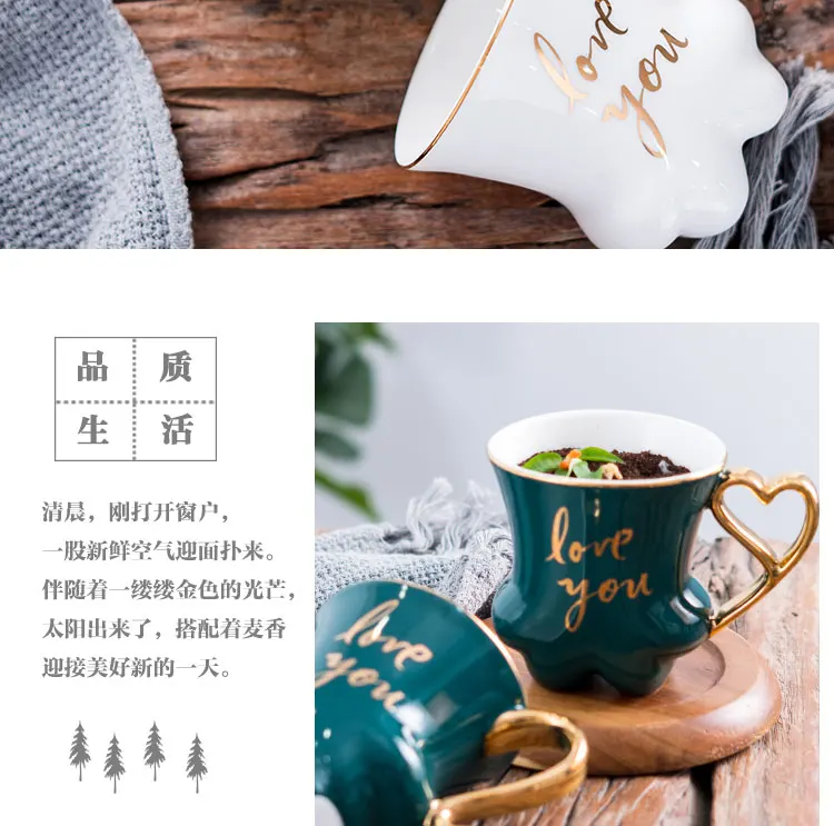 NEWYEARNEW 1 шт. керамическая чашка для воды кофе Любовь один чай кофе чашка молоко бизнес подарок посуда День Святого Валентина Свадебный Подарок