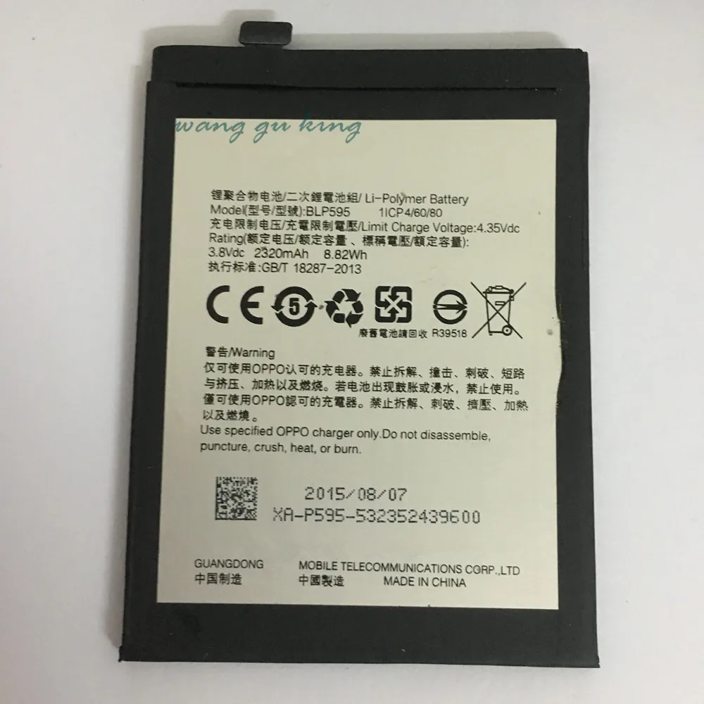 

100% Original Backup 3.8V 2320mAh BLP595 Battery Use For OPPO R7 R7T R7C