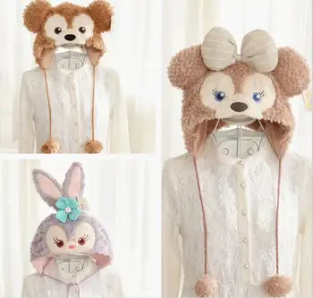 

Creative Stellalou Duffy Soft Headgear Head Hat Winter Adult Women Girl Plush Toy Birthday Christmas Gift Photograph Props #3875
