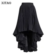 XITAO плиссированная Асимметричная юбка модная новинка зимняя маленькая Свежая Элегантная богиня веер Повседневная Свободная юбка DMY1730
