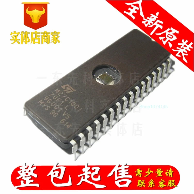 5 шт./лот M27C1001-70F1L DIP/