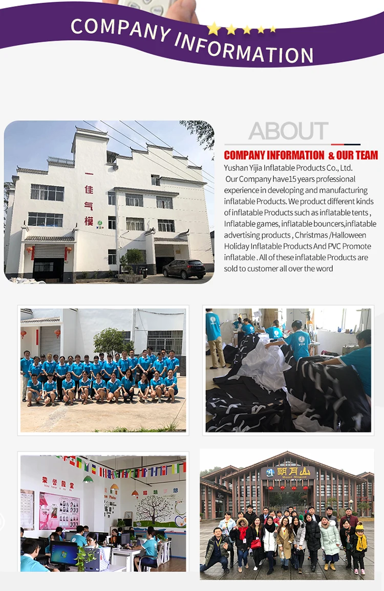 国际站照相亭详情页_12