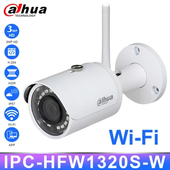 

Dahua Original WiFi IP Camera IPC-HFW1320S-W 3MP IR30M IP67 SD Card Slot Smart IR BLC HLC DWDR Wireless Upgradeable Mini Bullet
