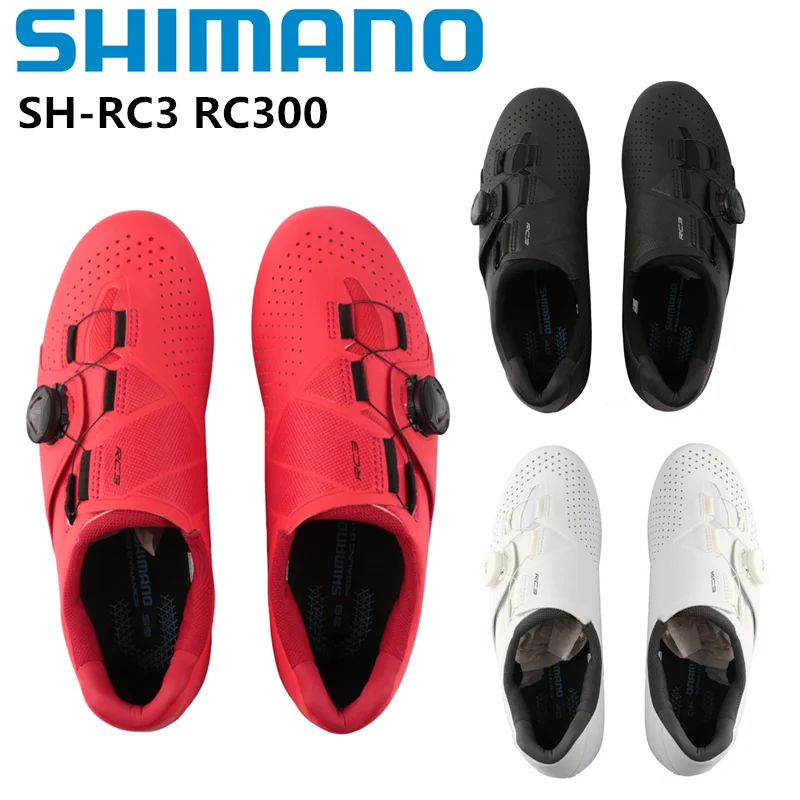 New SHIMANO SH-RC300 RC3 RC300 Glass Fiber Reinforced Nylon Bottom Road Bike Bicycle Self-locking Cycling ShoesLock Shoes