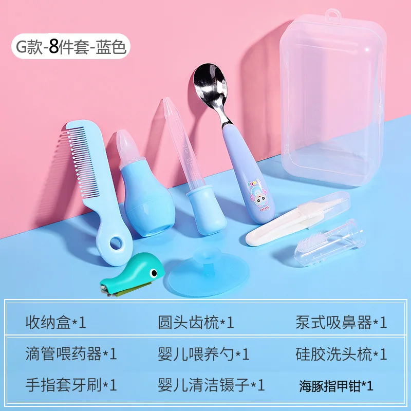 G style-blue Детские Nimbler набор для ухода за зубами фрукты зубной гель для кормления, на присоске устройство для соски-пустышки Комбинации многосекционный уход за здоровьем новорожденных комплект по уходу за ногами - Цвет: G style-blue