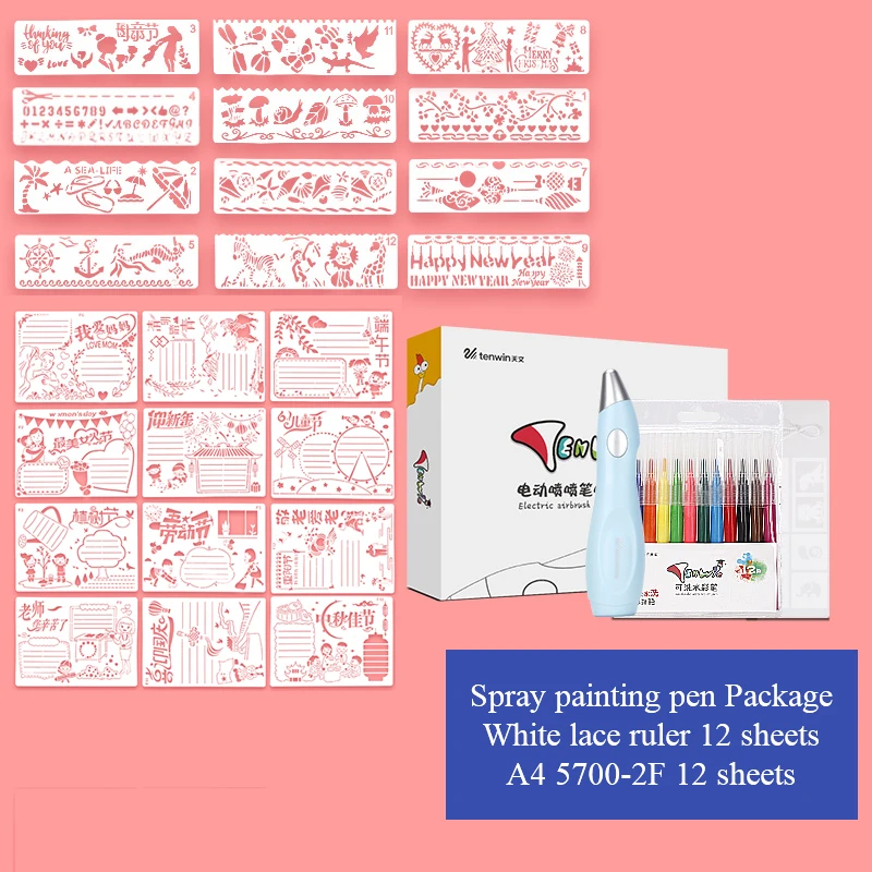 Pen-ruler-A4-5700-2F Tenwin Многофункциональный ученик начальной школы ручная копия Шаблон Рисунок полый кружевной линейка детская художественная доска артефакт - Цвет: Pen-ruler-A4-5700-2F