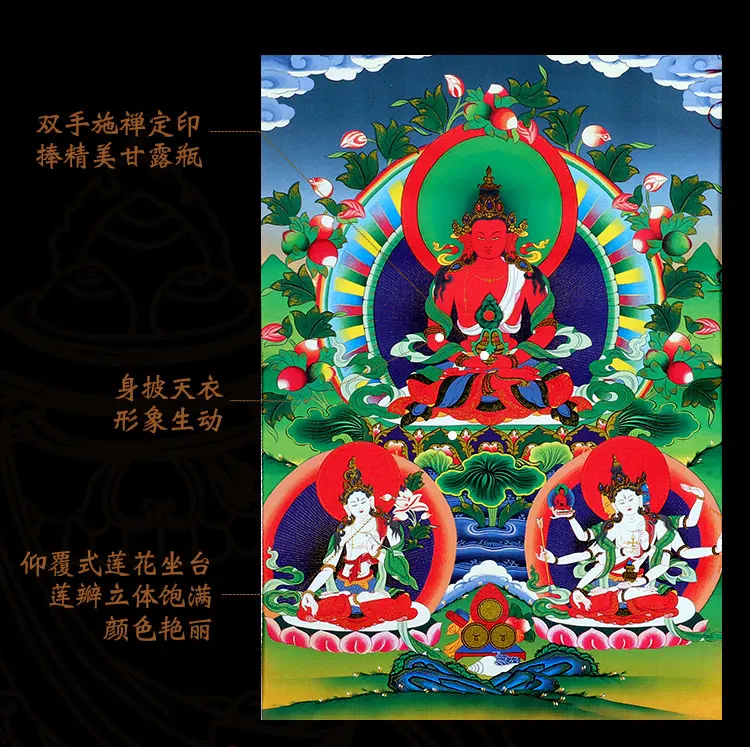 Thangka Тибетский ручной работы двухэтажный статуи Будды Thangka Висячие тибетские украшения гостиной фрески длинные 125 см