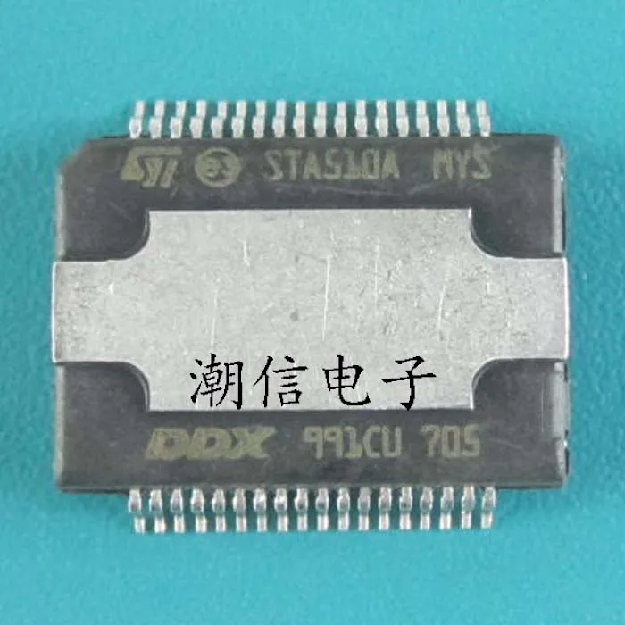 5pcs/lot STA510A(HSSOP-36