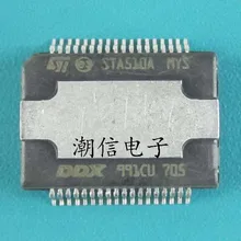 5pcs/lot STA510A(HSSOP-36