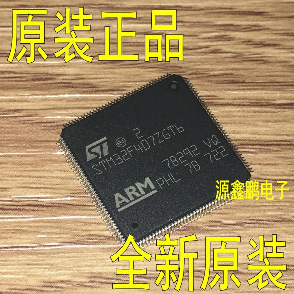 5 шт./лот STM32F407ZGT6 LQFP-144