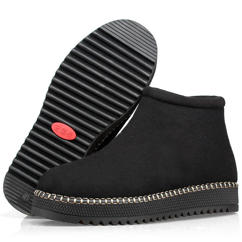 

New Thick Warm Old Shoes Middle-Aged And Elderly Thick-Soled Non-Slip Cotton Shoes Winter Men And Women Plus Velvet Snow Shoes
