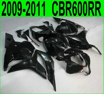 

upgrade for Honda fairings CBR600RR 2009 2010 2011 cbr600 rr 09 10 11 (all black ) Abs Fairing kit CX12