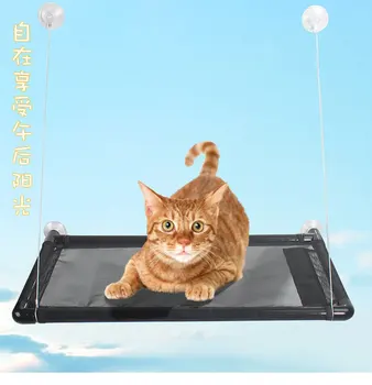 

2020 New Cute Pet Hanging Beds Bearing Sunny Window Seat Mount Pet Cat Hammock Comfortable Cat Pet Bed Shelf Seat Beds 10Kg Pet