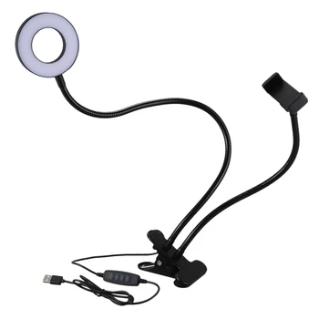 

Selfie Ring Light with Flexible Mobile Phone Holder Lazy Bracket Desk Lamp Led for Youtube Live Stream Office So On