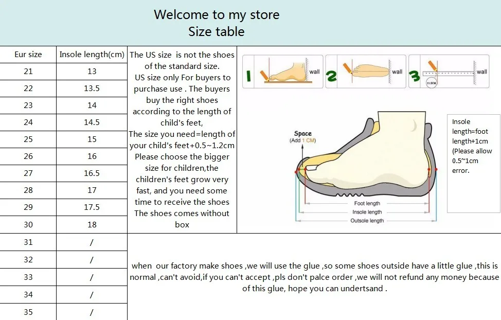 QQ圖片20190807204727