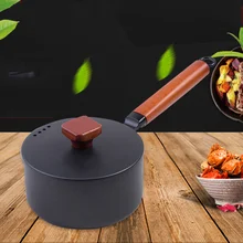 Многофункциональная сковорода, молочный горшок, кастрюля, индукционная плита, газовая универсальная, с антипригарным покрытием, для лапши, для детского питания, дополнительный горшок LA133