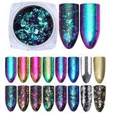 Ur Sugar алюминиевые хлопья для ногтей блестки порошок «Волшебное зеркало» блестит Золото Серебро Красный цвета нерегулярные пигментные украшения ногтей