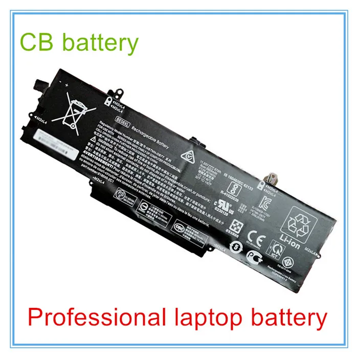 Оригинальное качество BE06XL Батарея для 1040 G4 918180-855 HSTNN-1B7V HSTNN-DB7Y 918045-2C1