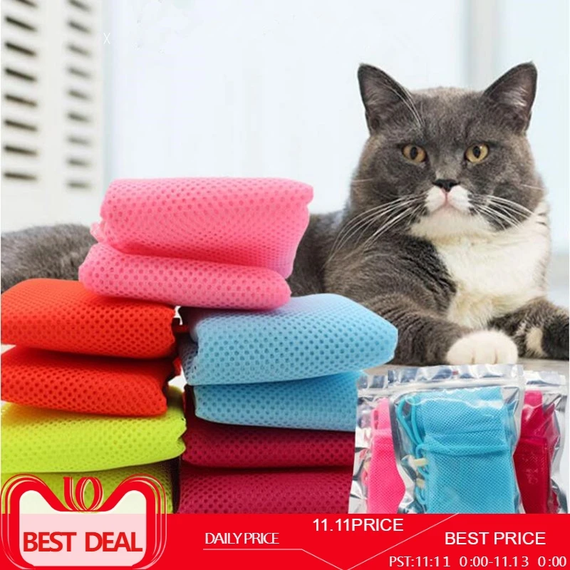 

Mesh Cat Grooming Bathing Bag MultiFunction Cat Washing bath Bag Cat Nail Cutting Medicine Pet Bath Bags 5 Colors