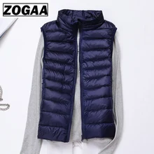 ZOGAA 2020 Winter Women's Down Parka Vests Female Sleeveless Vest Jacket Warm Jacket Plus Size Women Sleeveless Slim Parkas 4XL