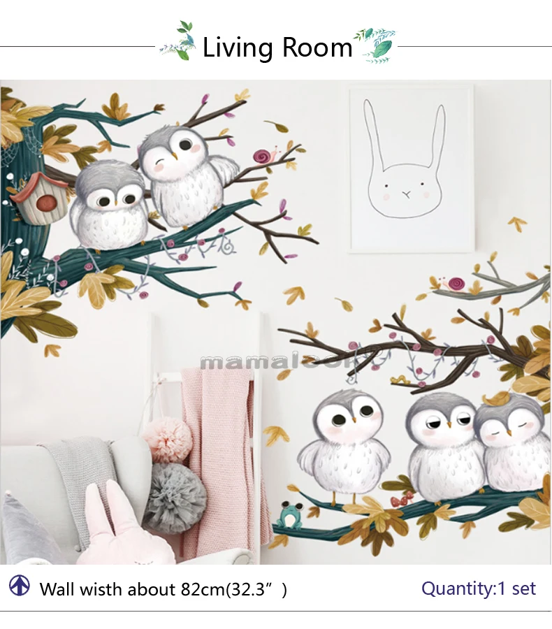 Cartoon Cute Animal Owl Wall Decor