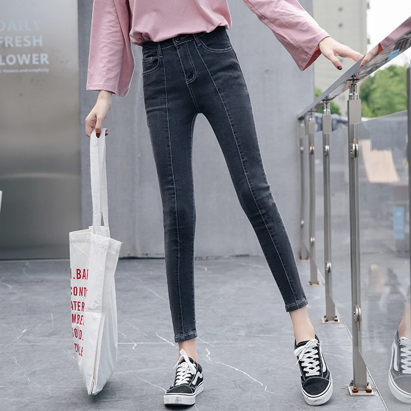 High waist jeans women spring and autumn new Korean version of the slim slim feet pants black elastic waist pencil pants - Цвет: H1808 blue