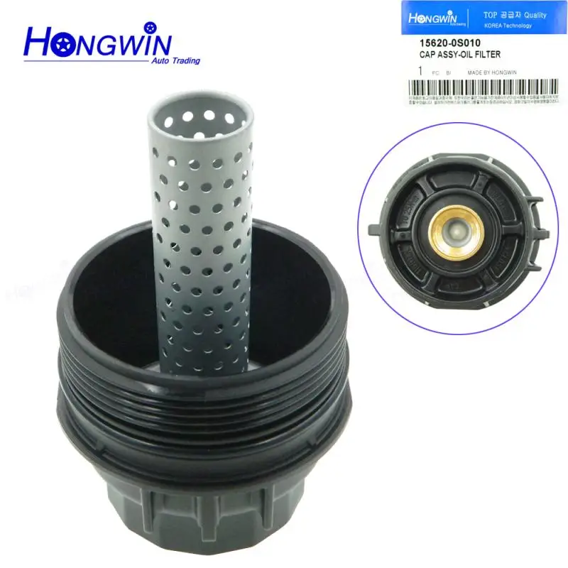 Genuine ON. 15620 0S010 New Engine Oil Filter Housing Cap Assembly For