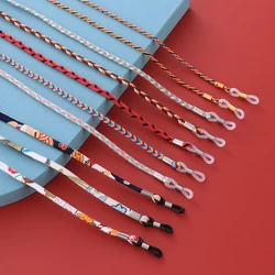 Fashion Universal Sunglass Holder Straps Safety Eyewear Retainer Eyewear Retainers for Women Men Kids Glasses Lanyard Chains New
