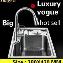 Высокое качество, кухонная раковина с одним лотком, vogue, пищевая 304 нержавеющая сталь, большая Горячая Распродажа, 780X430 мм