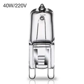 

G9 Oven Light High Temperature Resistant Durable Halogen Bulb Lamp for Refrigerators Ovens Fans 40W