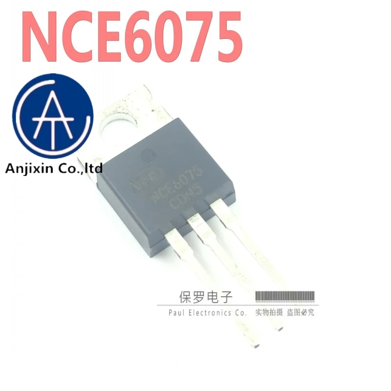 

10 шт. 100% оригинальный и новый NCE6075K NCE6075 в 220 в наличии