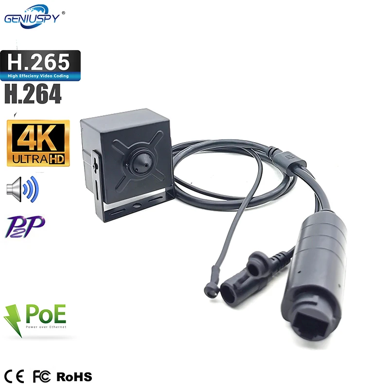 Мини-камера IP SonyIMX415 4K 8 Мп PoE для использования в помещении | Безопасность и защита