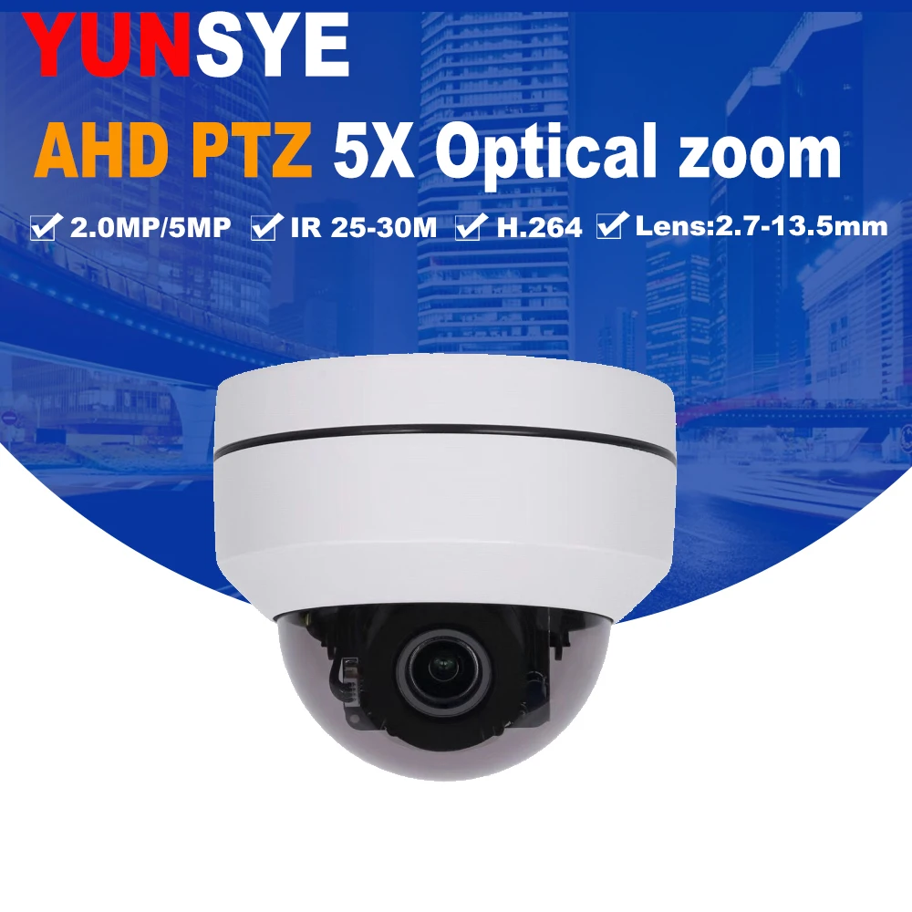 

H.265 5MP Surveillance CCTV Camera Vandalproof 5MP HD Camera Motion Detection IR Cut Night Vision Small Dome AHD Camera
