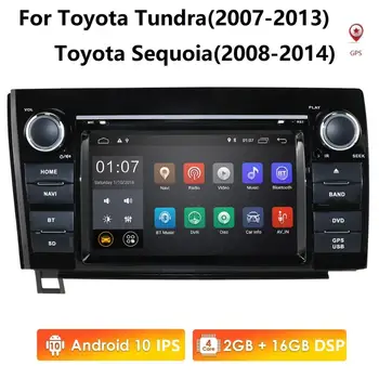 

2GB+16GB DSP IPS 2Din Android 10 Car Player for Toyota Tundra Sequoia 2007-2013 Radio Stereo GPS Navigation 7'' Multimedia WIFI