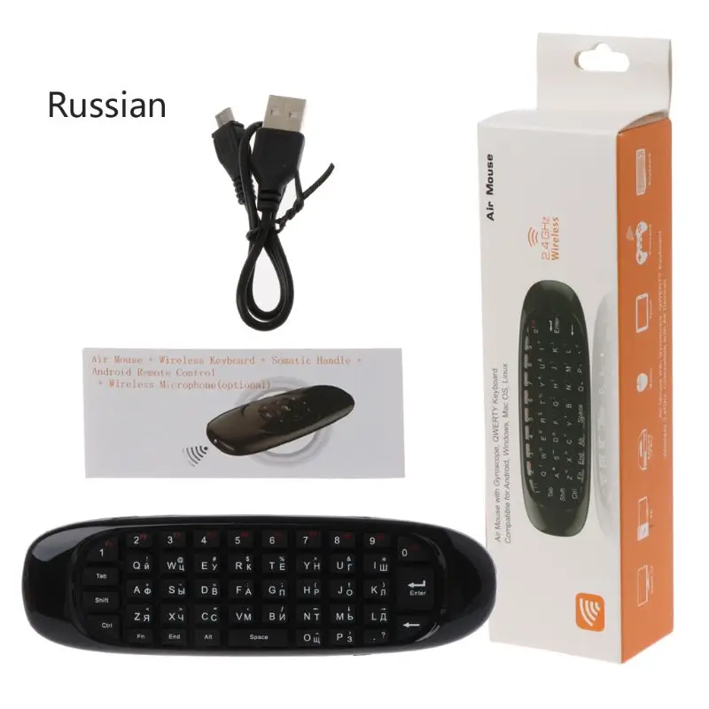 Русская английская C120 Fly Air mouse 2,4G мини беспроводная клавиатура перезаряжаемый пульт дистанционного управления для ПК Android tv Box