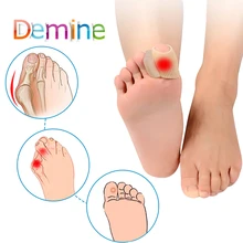 1 шт. гелевые защитные стельки-разделители для пальцев и пальцев ног, облегчающие боль в ногах, накладные подушечки для мозолей