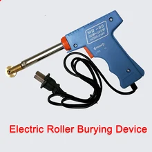 Двойной мощности пчелиное гнездо встраивания устройства AC200-240V 30-100 Вт пасеки пчеловод пчеловодство инструменты