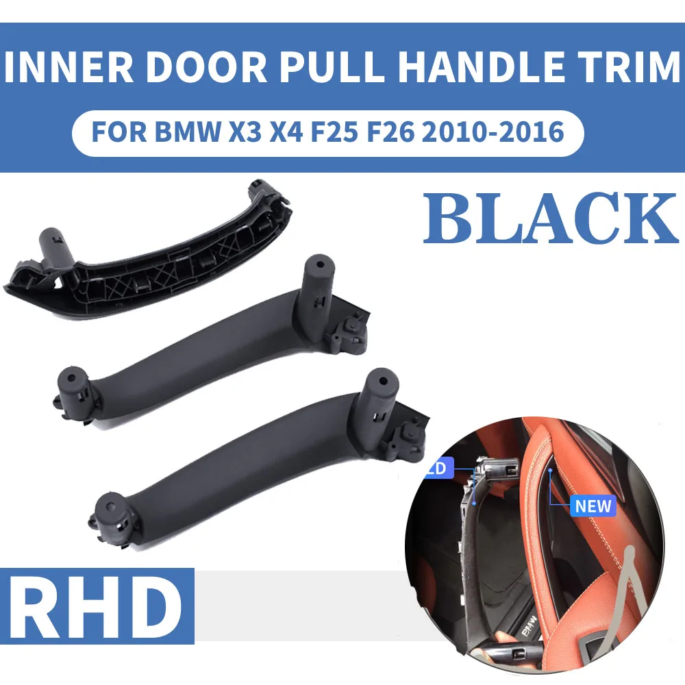 LHD RHD 3 шт. Черный Автомобильный передний задний левый/правый внутренний дверных