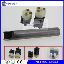 Sensor de câmera 722.9 v2/v3 cvt tcu, sensor de passagem y3/8n1 & y3/8n2/ferramenta de encaixe, transmissão automática solenóide para mercedes benz 7-velocidade