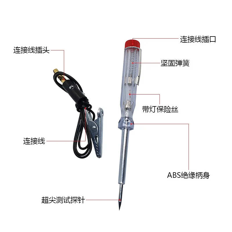 circuit test pen1
