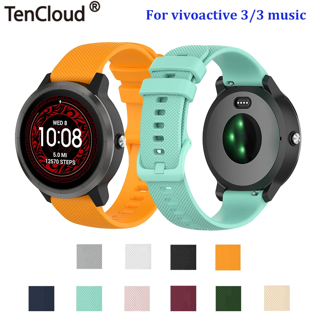 garmin forerunner 245 accessories