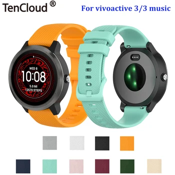 

Silicone Band For Garmin vivoactive 3 Forerunner 245 645 music smart watch accessories wrist strap replacement wristband loop