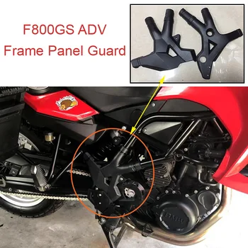 

Motorcycle Side Frame Panel Guard Protector Cover For BMW F800GS ADV Adventure 2008-2011 2012 2013 2014 2015 2016 2017 2018