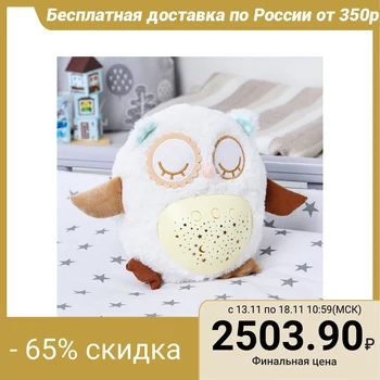 

Toy - night light "Owl" soft, projector 4608760