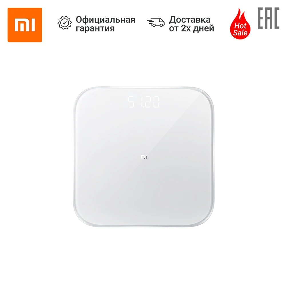 XIAOMI Mi Smart Scale 2 smart scale (White). ► Photo 1/3