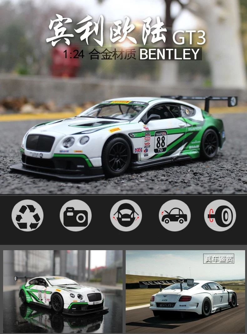 Bburago 1:24 Bentley Континентальный GT3 трек версия трансформер сплав модель автомобиля Моделирование Украшение автомобиля коллекция Подарочная игрушка