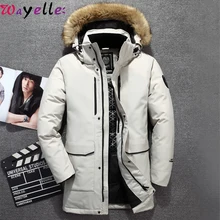 Мужская куртка-пуховик с меховым воротником и капюшоном на белом утином пуху, зима, плотная теплая ветровка, водонепроницаемое длинное пальто для мужчин, Русские Пальто
