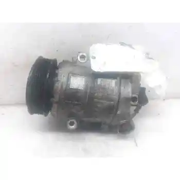 

6Q0820808F AIR CONDITIONING COMPRESSOR SEAT IBIZA (6L1)